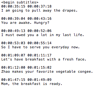 001_TXT_file_example.png