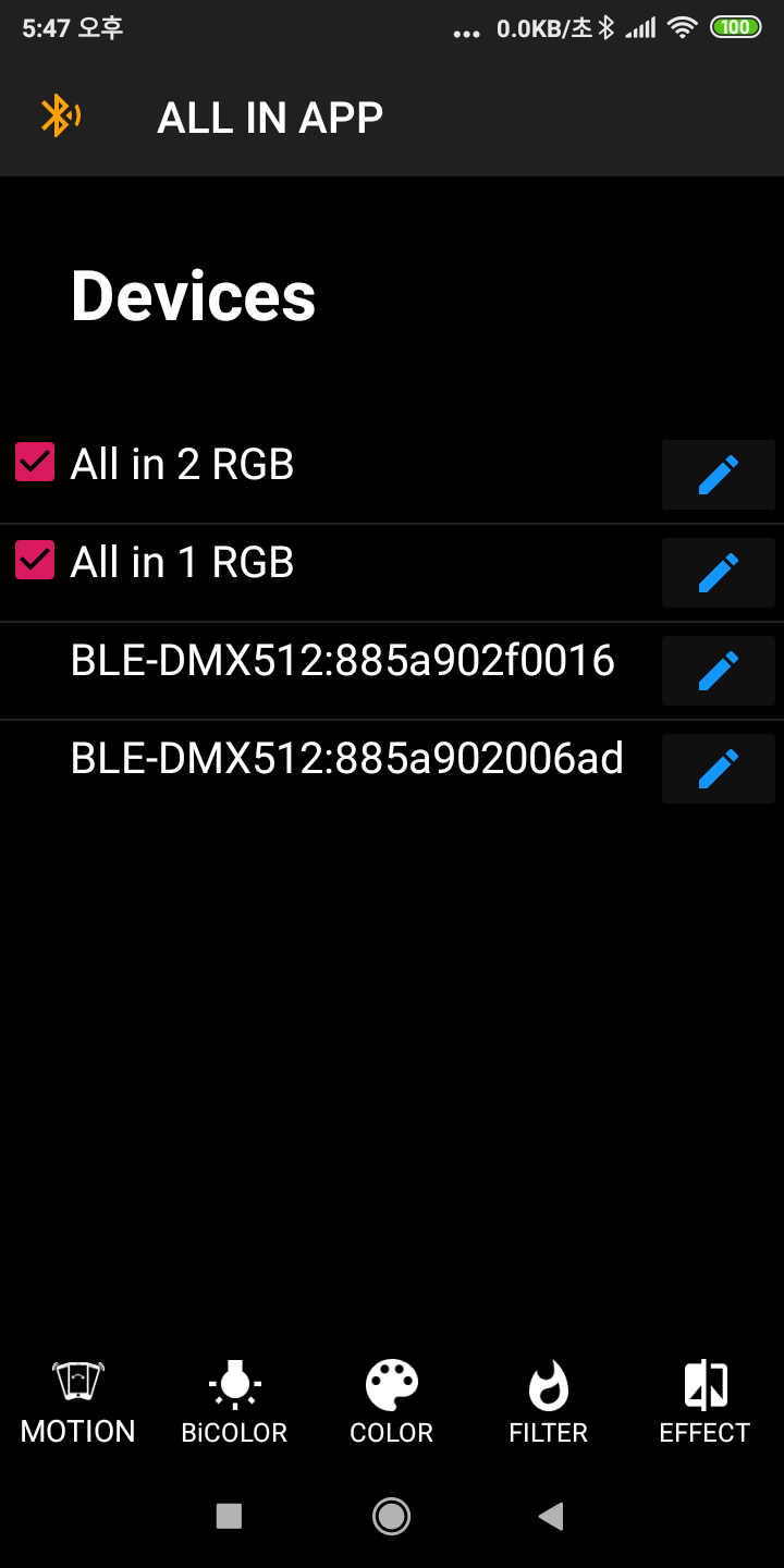 Screenshot image 1